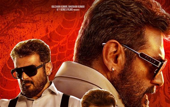 Good Bad Ugly: USA, Canada Box Office
