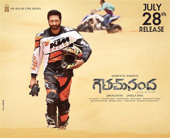 Goutham Nanda Movie Review - Looks can be Deceptive at Times