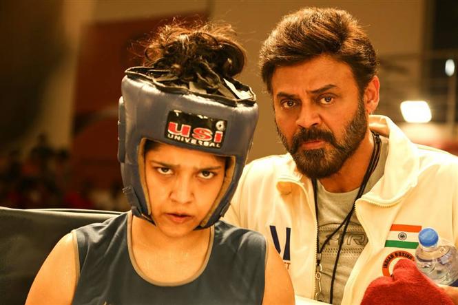 Guru Review - A Boxing Tale Revisited Faithfully