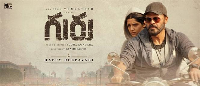 Guru starring Victory Venkatesh gets a Release Date