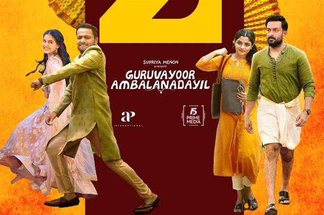 Guruvayoor Ambalanadayil: USA Theater List of Prithviraj Sukumaran, Basil Joseph starrer