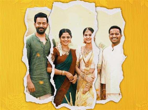 Guruvayoorambala Nadayil Review - Decent Watch for its Enjoyable First Half!