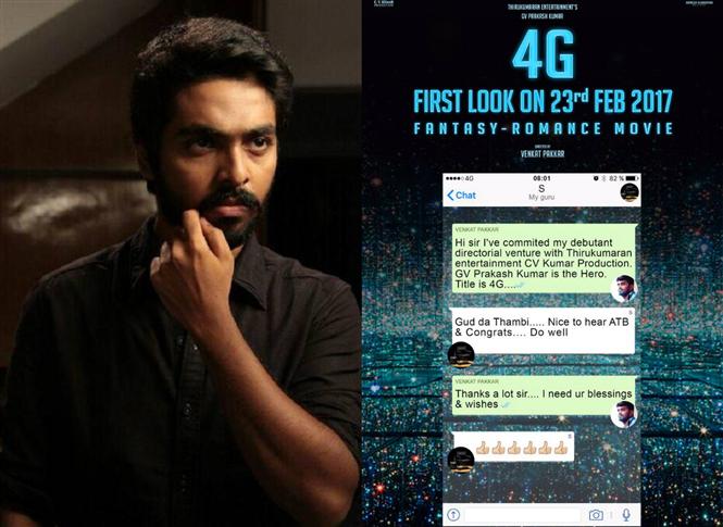 GV Prakash Kumar's 4G gears up for a first look release