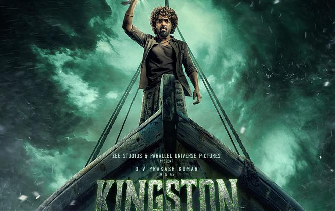 GV Prakash Unveils First Look Poster for "Kingston" - A Sea Fantasy Adventure