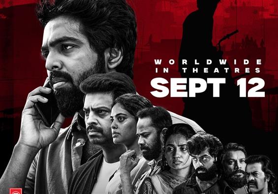 GV Prakash's Blackmail Gets New Release Date