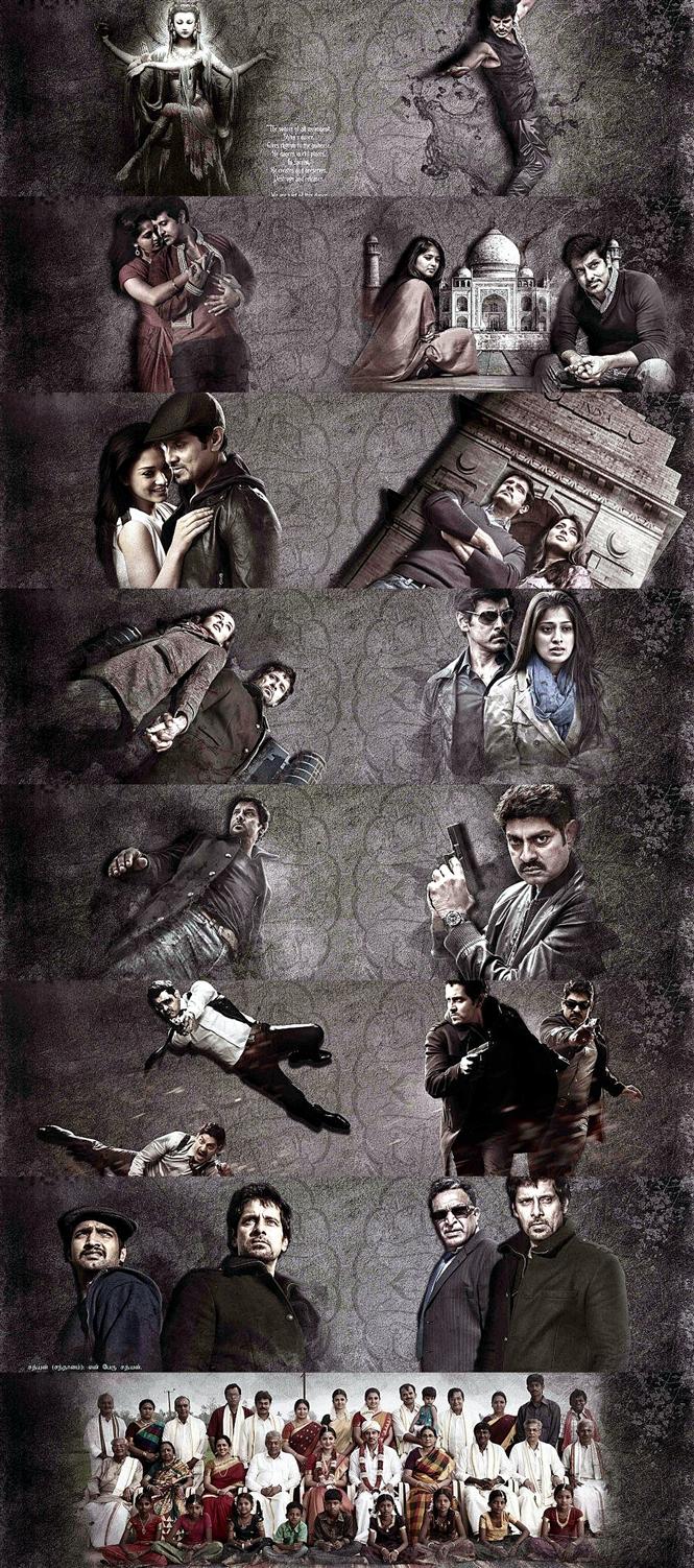 Watch Thaandavam Full movie Online In HD | Find where to watch it online on  Justdial