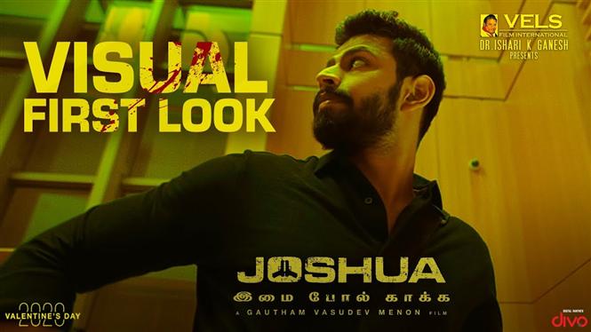 GVM's Joshuva Visual First Look - Knock-out trailer for a newcomer