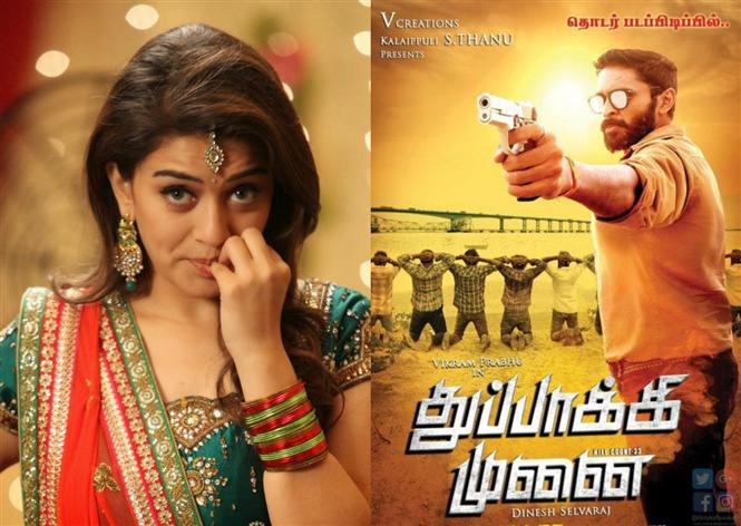 Hansika In Vikram Prabhu S Thuppaki Munai Tamil Movie Music Reviews And News