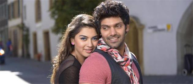 Hansika opposite Arya in Meagaamann