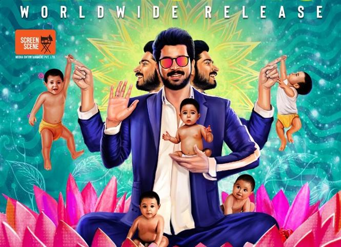 Harish Kalyan starrer Dharala Prabhu locks a release date 