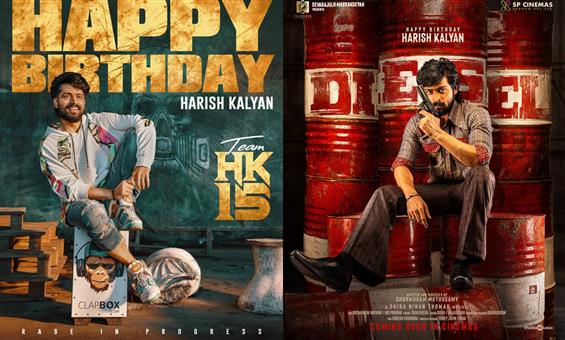 Harish Kalyan's Birthday Celebrated with New Poste...