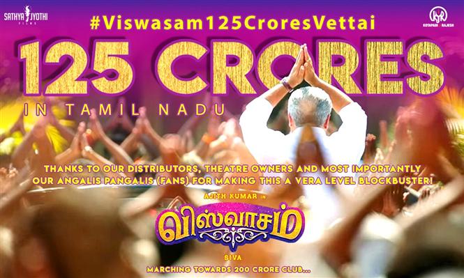 Has Viswasam really collected Rs.125 crore in 8 days?