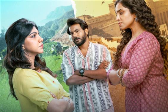 Heartin OTT Date Confirmed - Prime Video Premiere ...