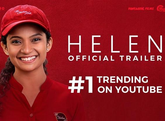 Helen Trailer comes packed with unlimited thrills