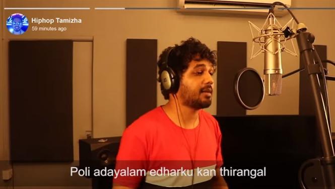 Here is Hip Hop Tamizha's Yaaruda Comali Single Song from Comali Tamil