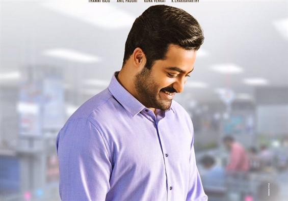 Here is NTR's Lava character FL