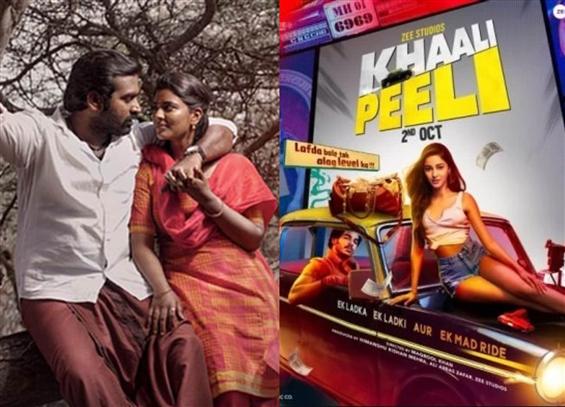 Heres how much it would cost to watch Ka Pae Ranasingam, Khaali Peeli on Zee Plex's Pay-per-View!
