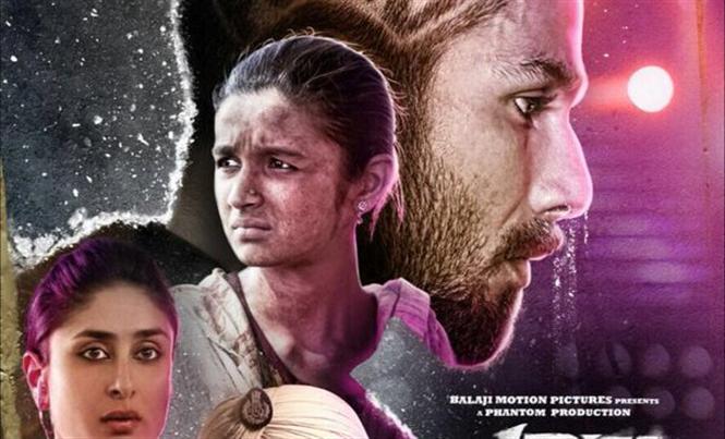Here's The List Of Things Pahlaj Nihalani Wants To Cut From Udta Punjab!