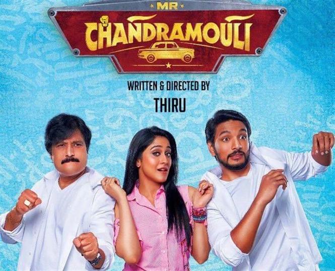 Here's when Gautham Karthik's Mr. Chandramouli is releasing