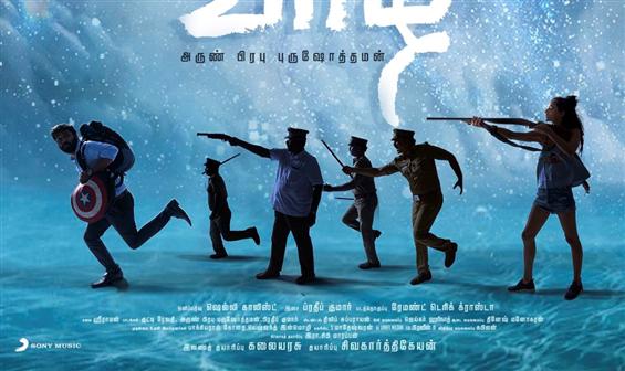 Here's when Vaazhl is releasing on OTT Sony Liv!