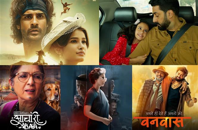 Hindi movies streaming on OTT this March 14, 2025