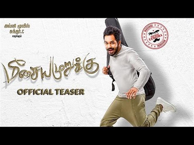Hip Hop Tamizha' s Meesaya Murukku Teaser Tamil Movie, Music Reviews