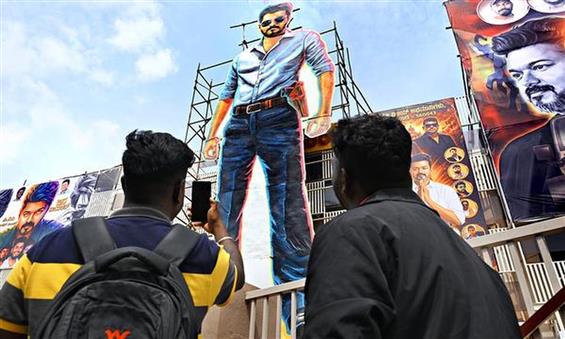 History Repeats After 50 Years - CM Vijay's Jana N...