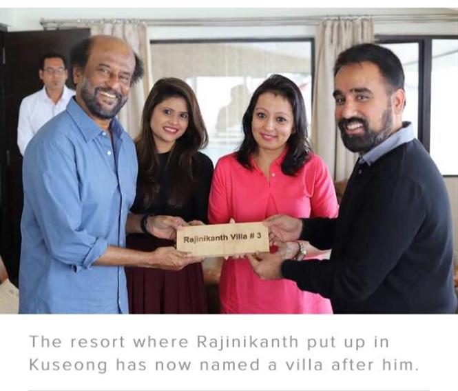Hotel in West Bengal names Villa & Beverage after Rajinikanth!