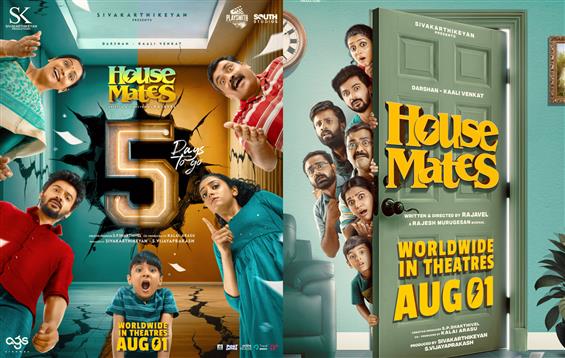 House Mates - A family horror comedy releasing on ...