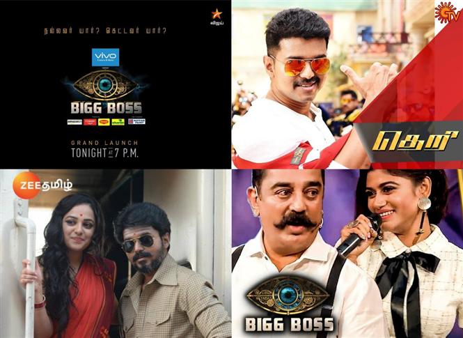 How Bigg Boss Tamil 2 & Vijay's films turned Sunday into the busiest day for Tamil TV this Ramzan weekend!