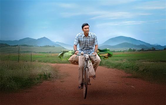 Idli Kadai OTT Release Date