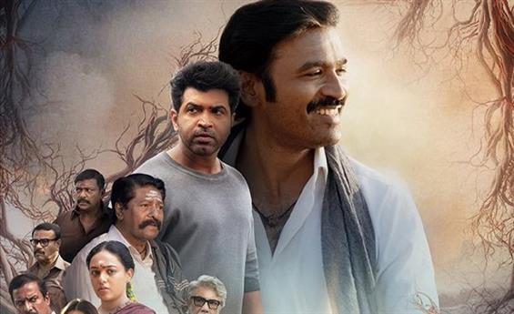Idli Kadai Review - A Soulful Rural Drama Packed w...