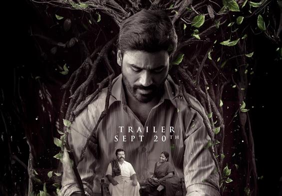 Idli Kadai Trailer Release Date, New Poster feat. ...