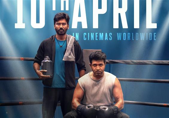 Idly Kadai: Arun Vijay revealed as boxer! Dual roles for Dhanush!