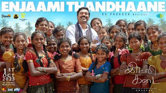 Idly Kadai: Dhanush bats for women in the folk num...