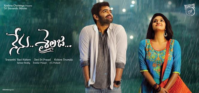 Idreams to release Nenu Sailaja in overseas