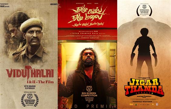 IFFR 2024: Tamil films at Rotterdam Film Festival this year