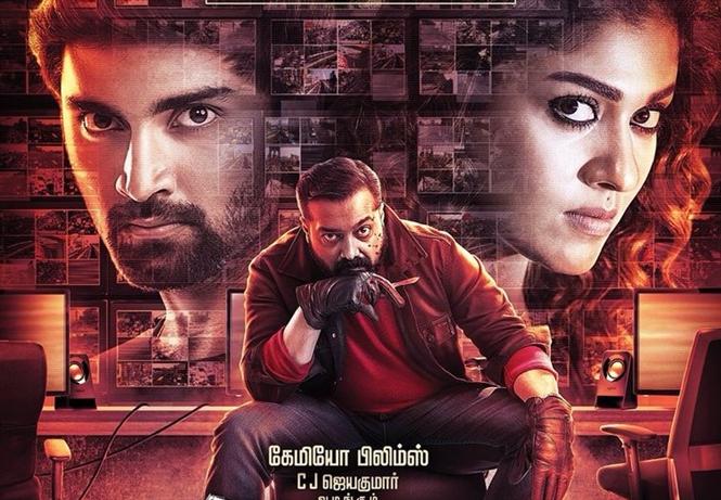 Imaikkaa Nodigal shows get cancelled!