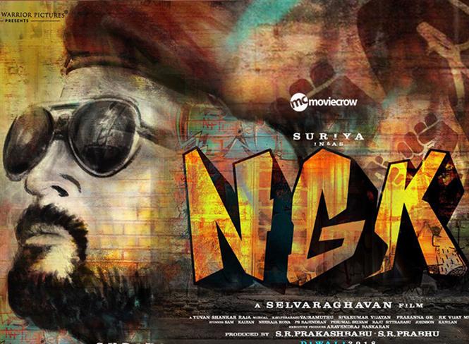 Imitation of Che Guevara, Graffiti & Communism : What is Suriya's NGK poster all about?