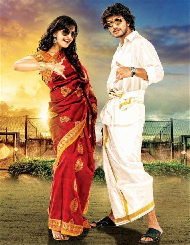 Imman's Yennamo Yedho audio from tomorrow