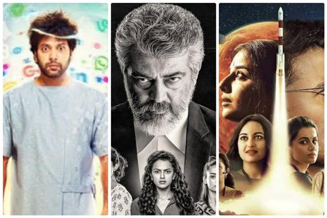Independence Day sets cash register ringing in Chennai Box Office 