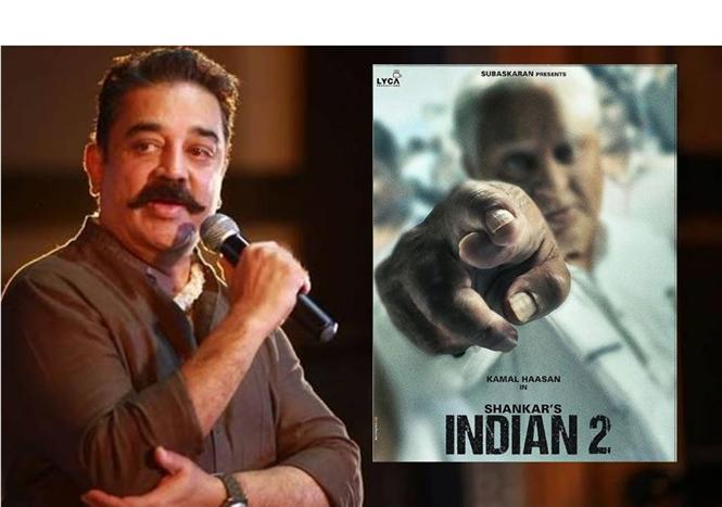 Indian 2 Accident: Kamal Haasan Alleges Harassment in the name of Inquiry!
