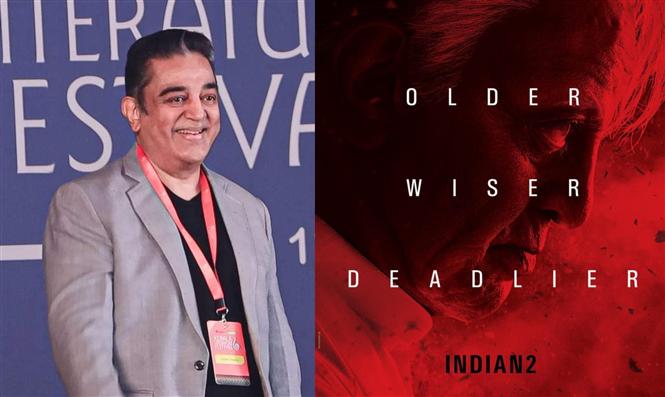 Indian 2 schedule to begin at Tirupati, Andhra Pradesh