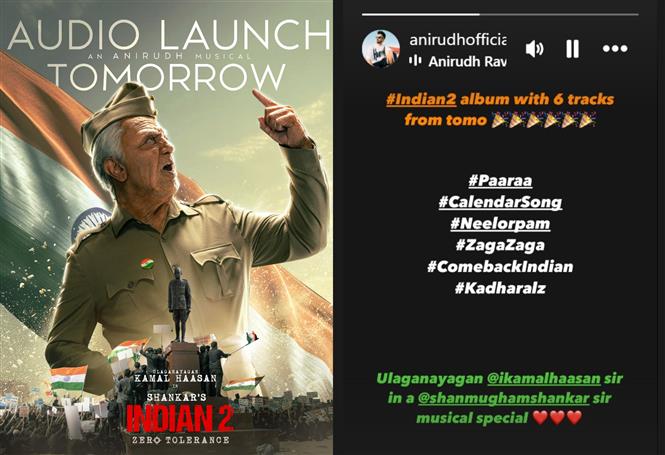 Indian 2: Tracklist with 6 song titles out for the Kamal Haasan, Shankar movie! 