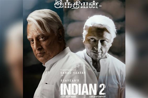 Indian: Interesting facts throwback before Indian 2, Indian 3