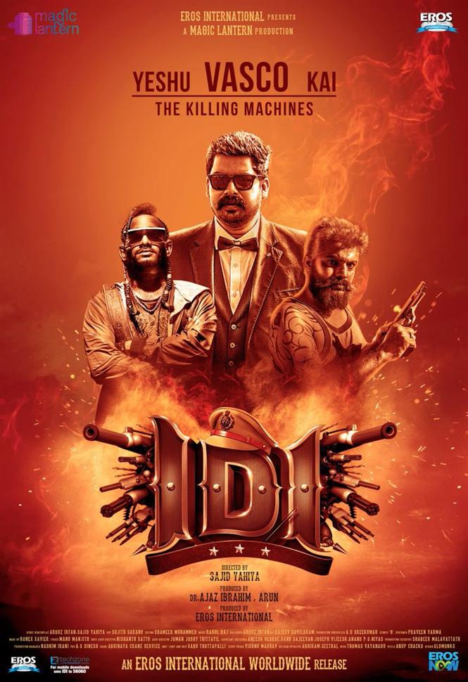 Inspector Dawood Ibrahim (IDI) New Poster