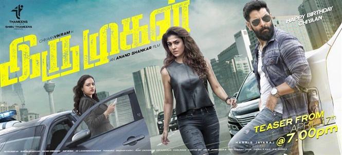 Iru Mugan teaser from tomorrow