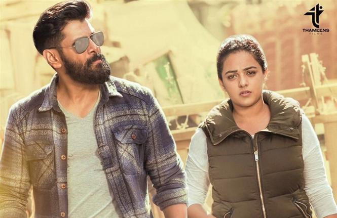 Is Chiyaan Vikram's 'Iru Mugan' to be remade in Hollywood? Here is the  official word from the producer | Tamil Movie News - Times of India