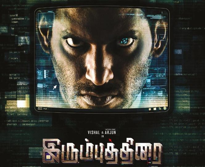 Irumbu Thirai Teaser Tamil Movie, Music Reviews and News