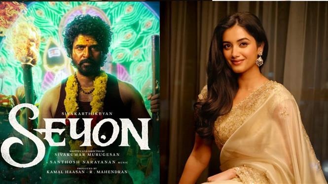 Is Bhagyashri Borse Part of Sivakarthikeyan's Seyon?